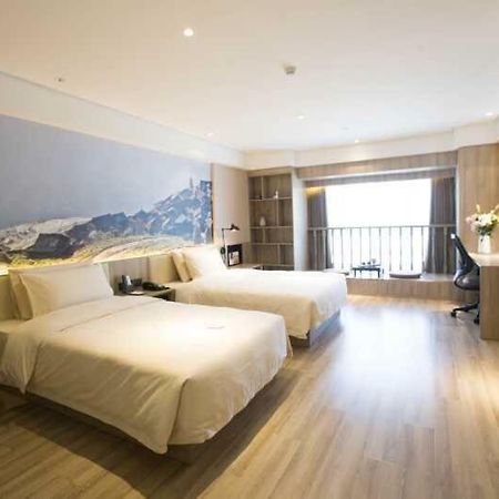 Atour Hotel Guiyang Future Ark Екстер'єр фото