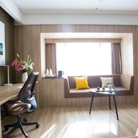 Atour Hotel Guiyang Future Ark Екстер'єр фото