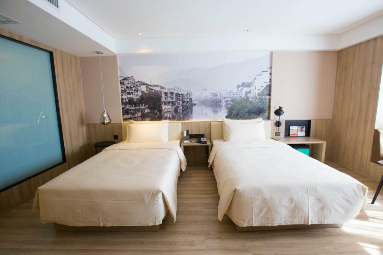Atour Hotel Guiyang Future Ark Екстер'єр фото