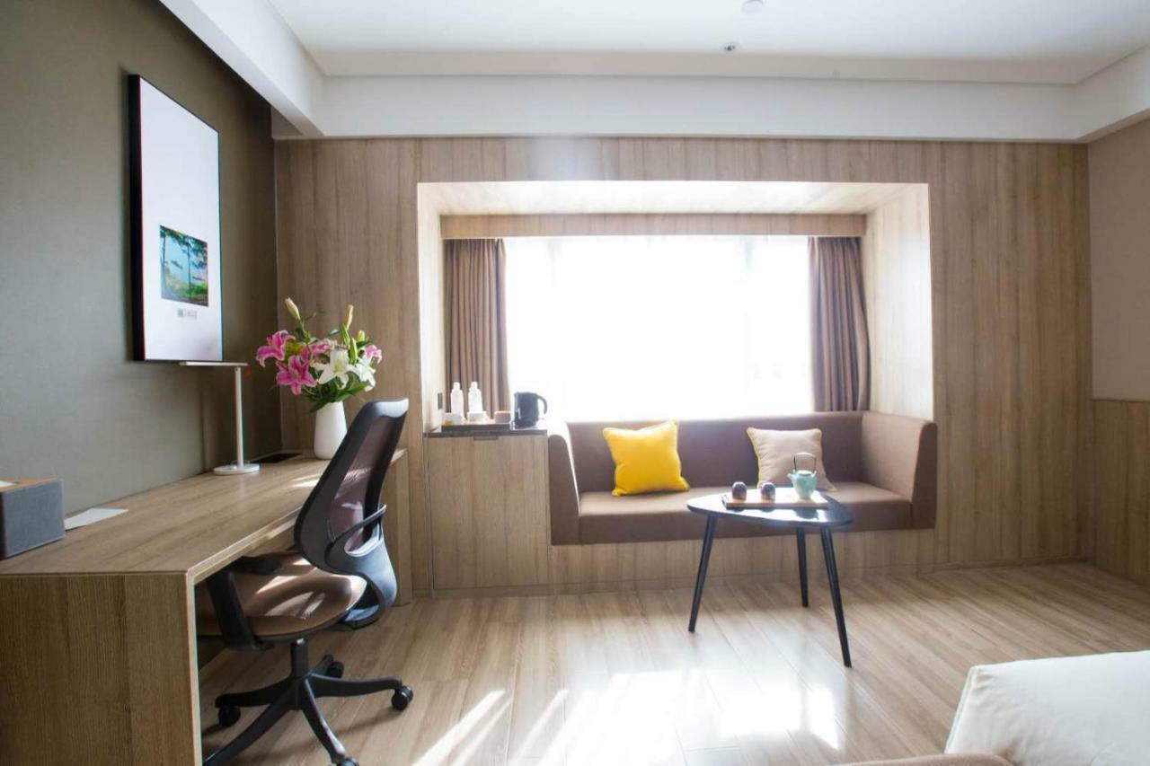Atour Hotel Guiyang Future Ark Екстер'єр фото