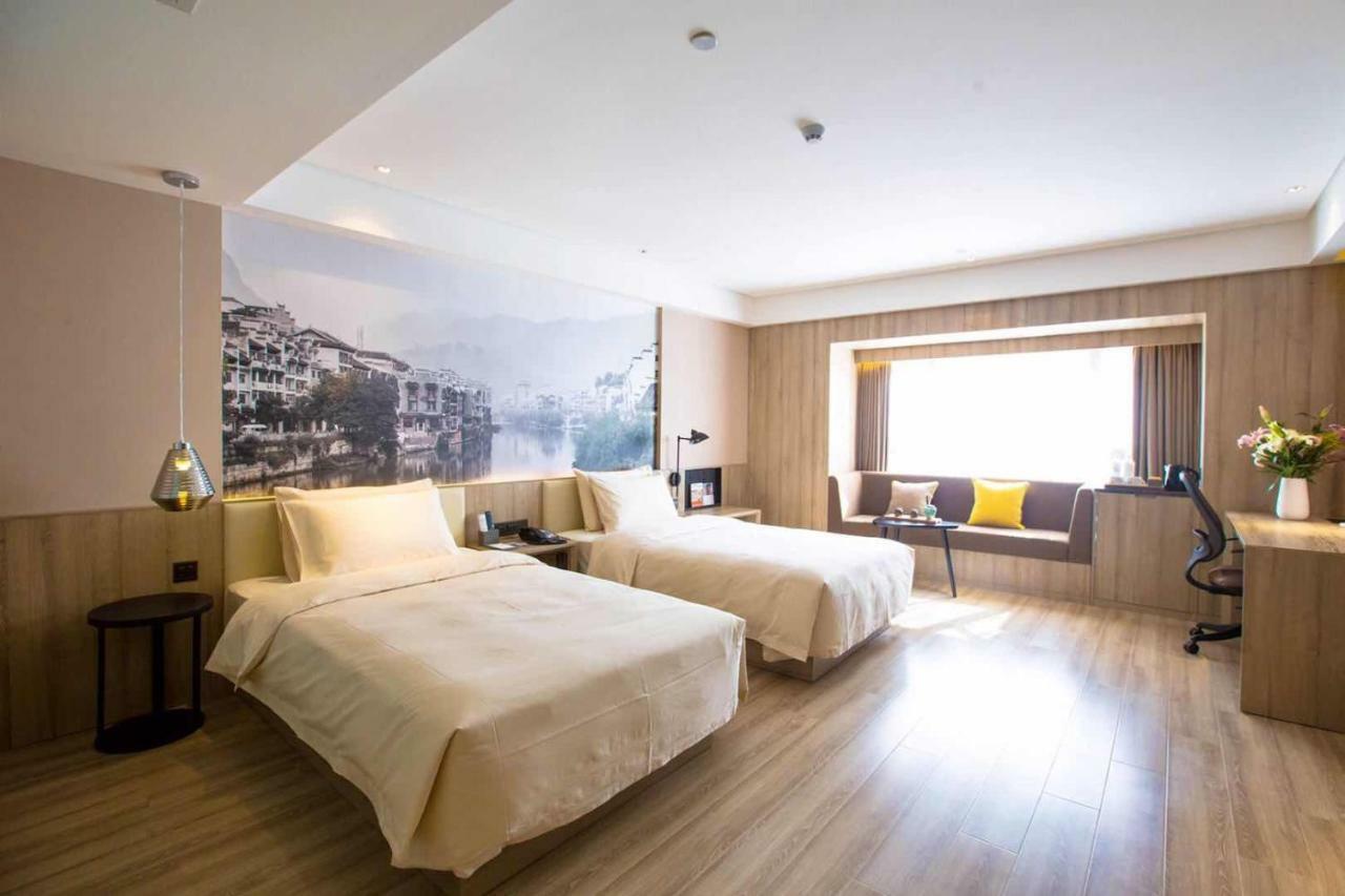 Atour Hotel Guiyang Future Ark Екстер'єр фото