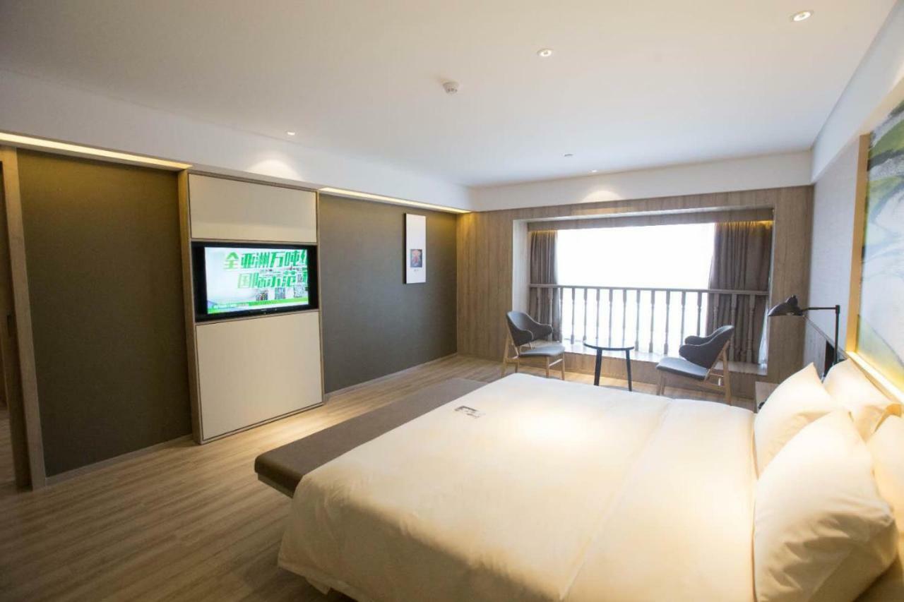 Atour Hotel Guiyang Future Ark Екстер'єр фото